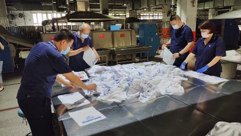 净品生活，健康之选——打造纯净品质生活的全新理念