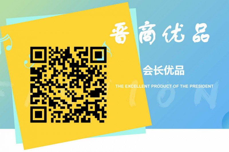 太原市晋源区净品经销部：纯净品质，信赖之选