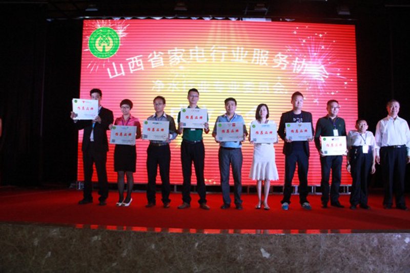 净品环保科技有限公司——绿色革命的引领者